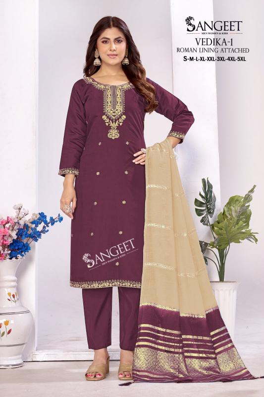 Sangeet vedika-1 designer kurtis in wholesale price in mumbai